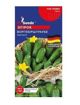 Насіння Огірка Воргебірштраубе (3г), Professional, TM GL Seeds 3803 фото