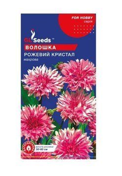 Насіння Волошки Рожевий кристал (0.5г), For Hobby, TM GL Seeds 4044 фото