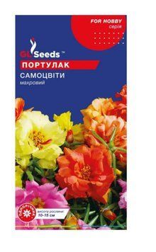 Насіння Портулаку Самоцвiти (0.25г), For Hobby, TM GL Seeds 151 фото
