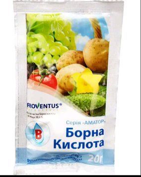 Борна кислота для городу 20г Proventus. 1017 фото