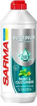 Sarma Platinum Мята та огірок Гель для миття посуду 500мл 55 фото