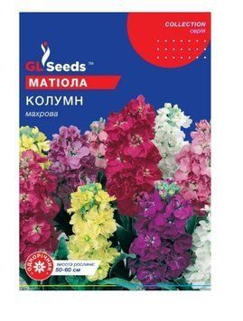 Насіння Матiоли Колумн; (0,1г), collection, TM GL Seeds 4050 фото