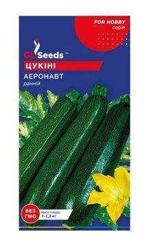 Насіння Кабачка-цукiнi Аеронавт (15г), Professional, TM GL Seeds 4033 фото