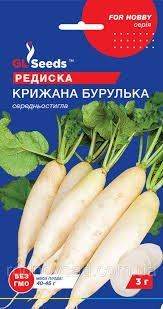 Насіння Редиски Крижана бурулька (3г) 253 фото