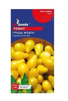 Насіння Томату Груша жовта (0.1г), For Hobby, TM GL Seeds 4054 фото