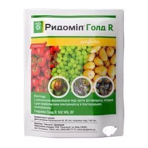 Фунгіцид Ридоміл ГОЛД R (Syngenta) 100 г 1026 фото