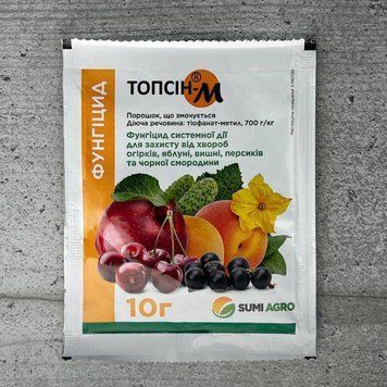 Фунгіцид Топсін-М 10 г Sumi Agro 991 фото