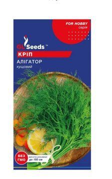 Насіння Кропу Алiгатор (3г), For Hobby, TM GL Seeds 3009 фото
