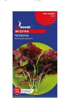 Насіння Мiзуни червоної; (1г), For Hobby, TM GL Seeds 3010 фото