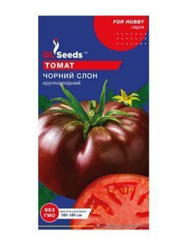 Насіння Томату Чорний слон; (0.1г), For Hobby, TM GL Seed 2925 фото