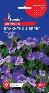 Насіння Обрієти Блакитний берег (0.1г) 235 фото