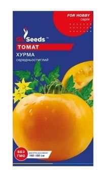 Насіння Томату Хурма (0.1г), For Hobby, TM GL Seeds 2926 фото