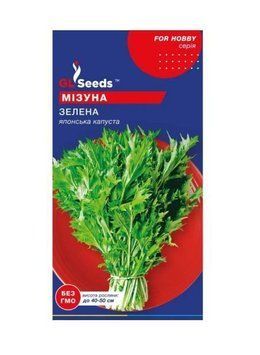 Насіння Мiзуни зеленої; (1г), For Hobby, TM GL Seeds 3011 фото