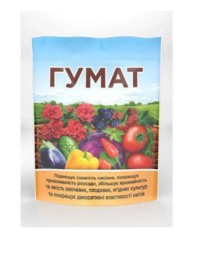 Гумат 150 г 4062 фото