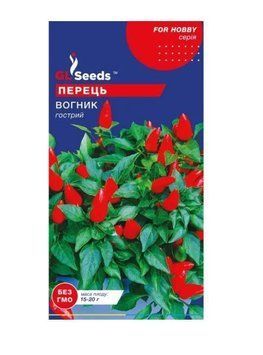 Насіння Перцю гострого Вогник (0.2г), For Hobby, TM GL Seeds 2608 фото