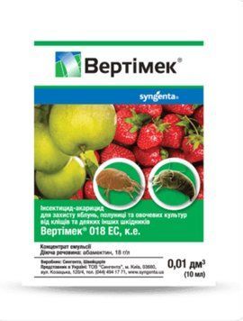 Вертімек 10 мл (Акарицид) 1033 фото