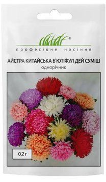 Айстра китайська Бютіфул Дей суміш 0,2 г, Професійне насіння 3092 фото