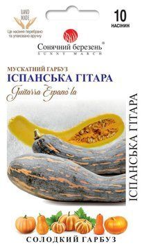 Іспанська гітара 10насінин 4015 фото