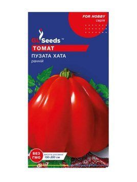 Насіння Томату Пузата хата (0.1г), For Hobby, TM GL Seeds 2930 фото