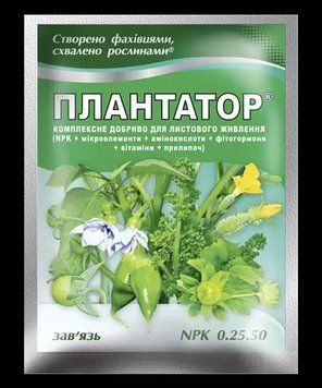 Плантатор NPK 0-25-50 добриво, 25 г 4067 фото