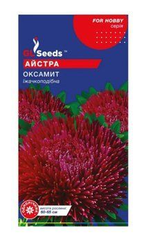 Насіння Айстри Оксамит (0.3г), For Hobby, TM GL Seeds Новинка 174 фото