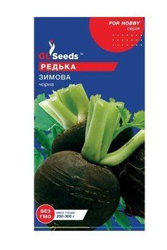 Насіння Редьки чорної зимової (15г), Professional, TM GL Seeds 4019 фото