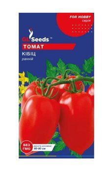 Насіння Томату Кібіц (3г), Professional, TM GL Seeds Ранньостиглий  2935 фото