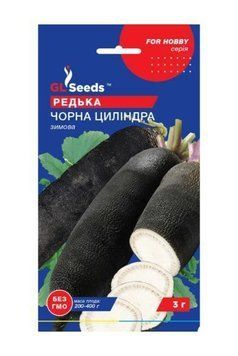 Насіння Редьки чорної зимової Циліндра (2г), For Hobby, TM GL Seeds 4020 фото