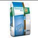 Добриво Осмокот Osmocote Pro 5-6 М 19+9+10+2MgO+Te  1кг 7004 фото 1