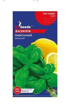 Насіння Базилiку Лимонний (0.5г), For Hobby, TM GL Seeds 4035 фото