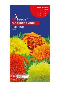 Насіння Чорнобривців Чемпіон (3г), Professional, TM GL Seeds 236 фото