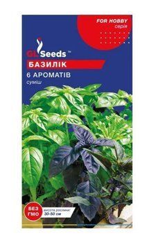 Насіння Базилiку 6 ароматiв суміш (1г), For Hobby, TM GL Seeds 4024 фото