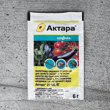 Інсектицид Актара системний захист від шкідників 6грам 818 фото