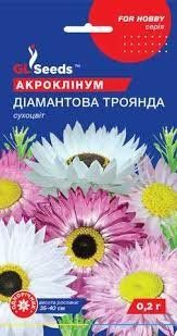 Насіння Акроклiнума Дiамантова Роза (0.2г) 227 фото