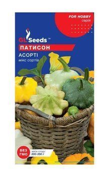 Насіння Патисону Асорті; (1г), For Hobby, TM GL Seeds 4025 фото