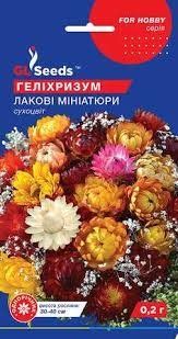Насіння Геліхризуму Лакові мініатюри (0.1г),  229 фото
