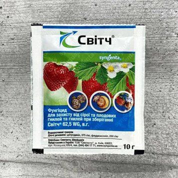 Фунгіцид Світч 10 г Syngenta 821 фото