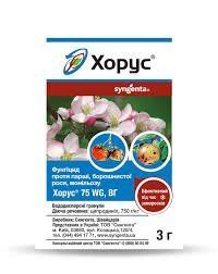 Хорус 75 WG в.г. - фунгіцид, Syngenta 280 фото
