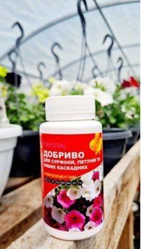 Добриво Крістал для сурфіній, петуній, вербен, 150 г 1000 фото