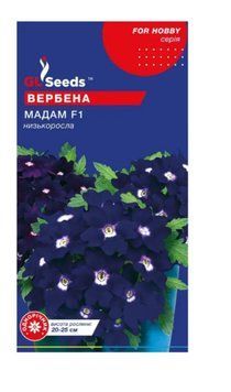 Насіння Вербени Мадам (0.1г), For Hobby, TM GL Seeds 3057 фото