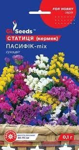 Насіння Статиці (Кермеку) Пасифiк суміш (0.1г) 232 фото