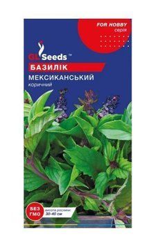 Насіння Базилiку Мексиканський коричний (0.5г), For Hobby, TM GL Seeds 4036 фото