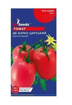 Насіння Томату Де-барао Царський (0.1г), For Hobby, TM GL Seeds 3708 фото