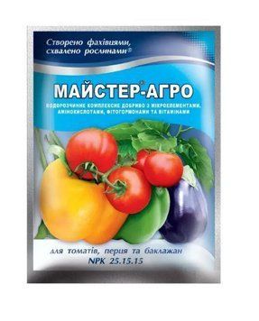 Майстер-Агро для томатiв, перцiв та баклажанiв 100 г 659 фото