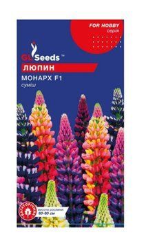 Насіння Люпину Монарх (0,5г), For Hobby, TM GL Seeds 3068 фото