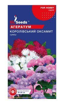 Насіння Агератума Королiвський оксамит (0.1г), For Hobby 193 фото