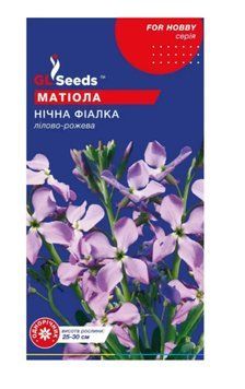 Насіння Матiоли Нiчна фiалка (1г), For Hobby, TM GL Seeds 3065 фото