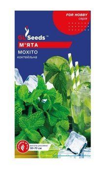Насіння М'яти Мохiто (0.1г), For Hobby, TM GL Seeds 4038 фото