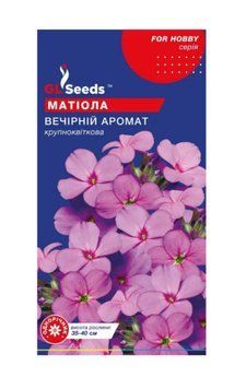 Насіння Матiоли Вечiрнiй аромат (5г), Professional, TM GL Seeds 3066 фото