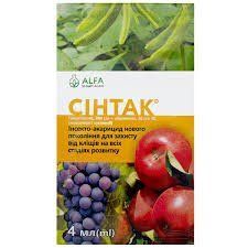 АКАРИЦИД СІНТАК 4 МЛ ALFA SMART AGRO 291 фото